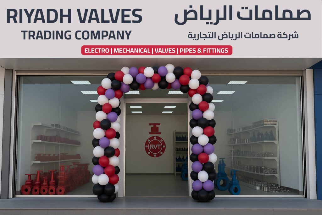 Riyadh Valves Trading Co Showroom